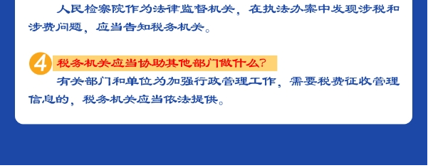 1607320341863460.png image.png