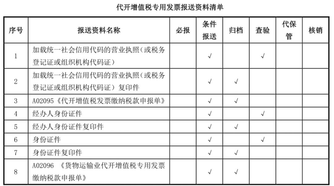 微信图片_20210421093453.jpg