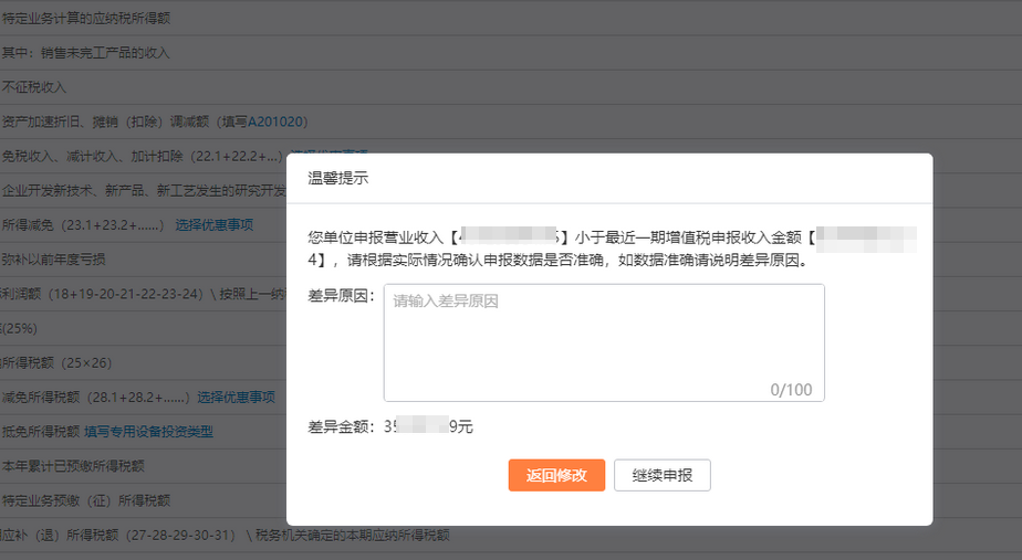 b8ced412b2c30f9cb2b3b612cc671eed_df8375fa87fe9771c91983abf5603d23.png