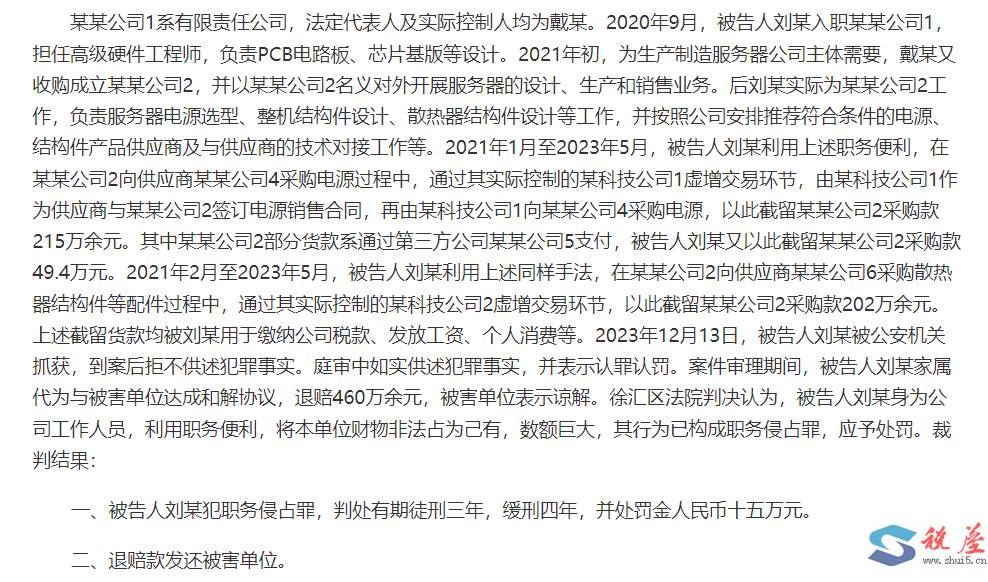 c186f9bb549740b9a5e478cf39e6f94f_21389b07c35cefd6f807567a93e6222c.png