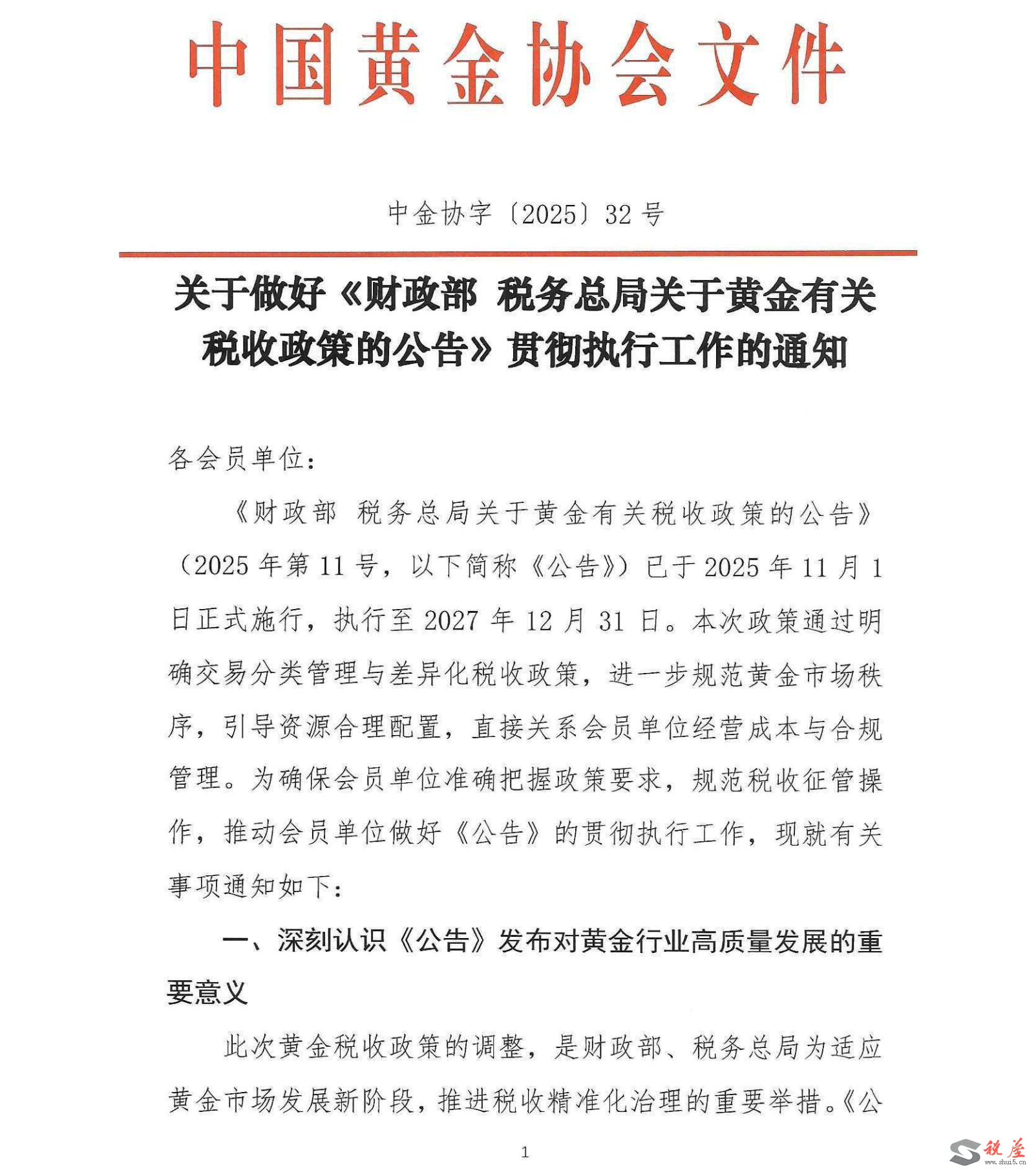 1762482473858212.png 066d0f5e77027f930e8e8416d8adf0e7_50e9ecb169ad62bb2e45304668634820.png