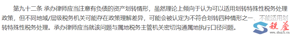 1763364450852971.png 275643eaa24182e7829727bf4f696e51_b51dd6bbcba094b5e767079effd37af7.png