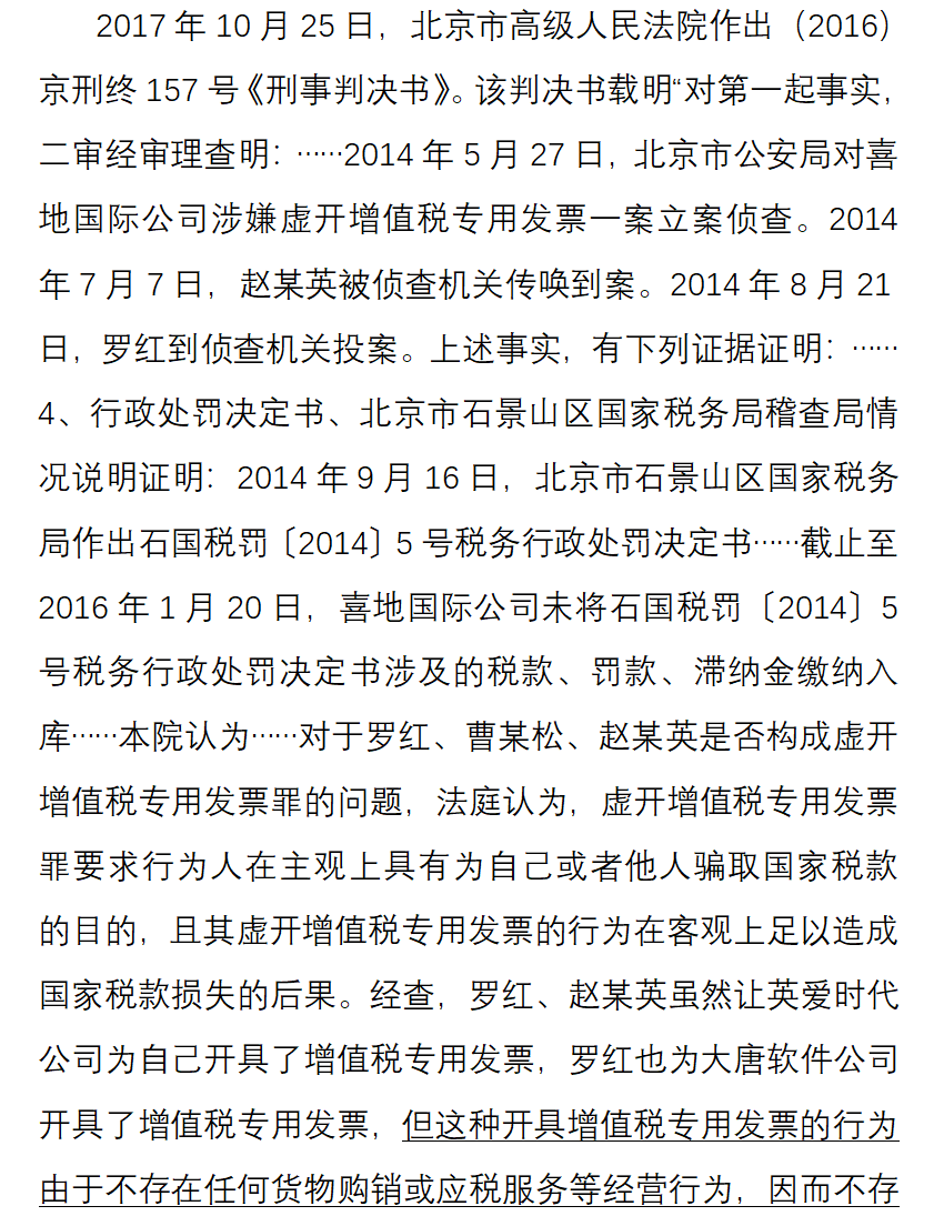 1765242398174872.png 47f0f5b89ecbd7331af91f50ca616069_a5030a1bb476cf52110abbdb1d6ab4ea.png