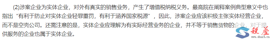 1765328779451377.png 7b9e8fcf65cdebbcf095f0d541000bb0_018ed158568a0f4bab83d038b798ff1e.png