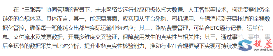 1765329191547473.png 686387ed832482b608358f0bf0b7531b_3449b20e023791baf5f2d26b102dd28d.png