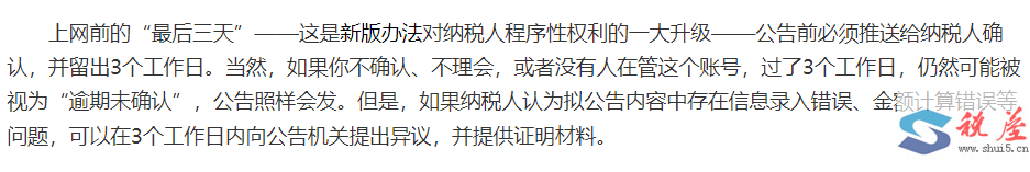 1765329521135045.png c651fa8e6be9f681d00ed67a364a31de_865a057bfcdd177b32f5879672daf30d.png