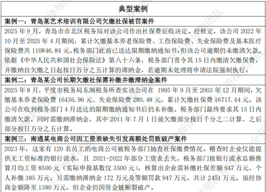 1765506892764180.png 52211a9cb317cdaae6106621b1f885fd_63dde3db7efa9ab17909bd11a70286e8.png