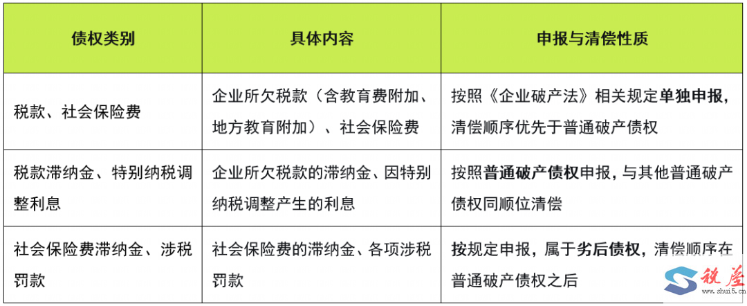 1766022494345276.png 32128b4db2b3193a51e24d566b498d33_331cf2fa80e5035674ff5853b5363033.png