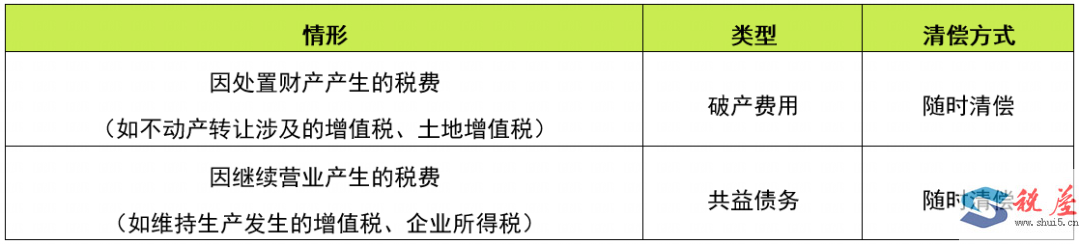 1766022512379867.png image.png