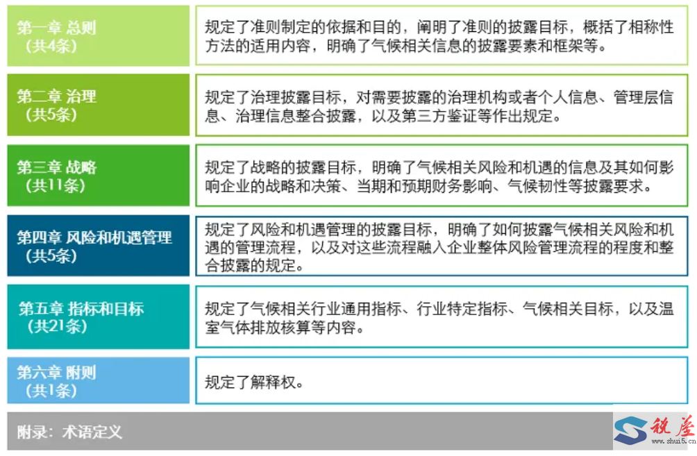 1767076756753532.png 1.png