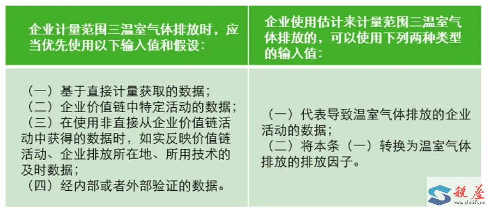 1767077065671622.png 2.png