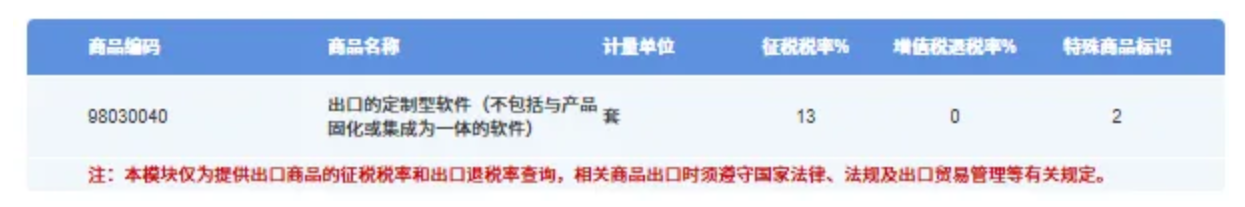 1775714871918341.png 6d748105c4b1d322e6a0de416ad10ba0_0e109934869d17e310cd1e186d357d4b.png