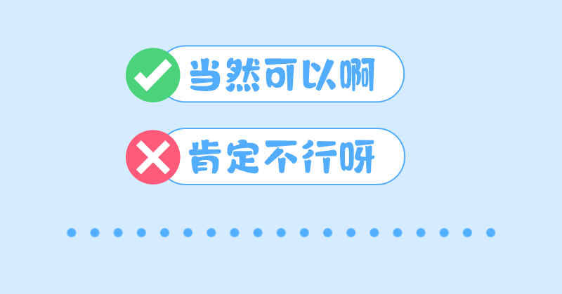 66ff3c7100c2e2134ad3e6be2dbbfd32_2939214.png