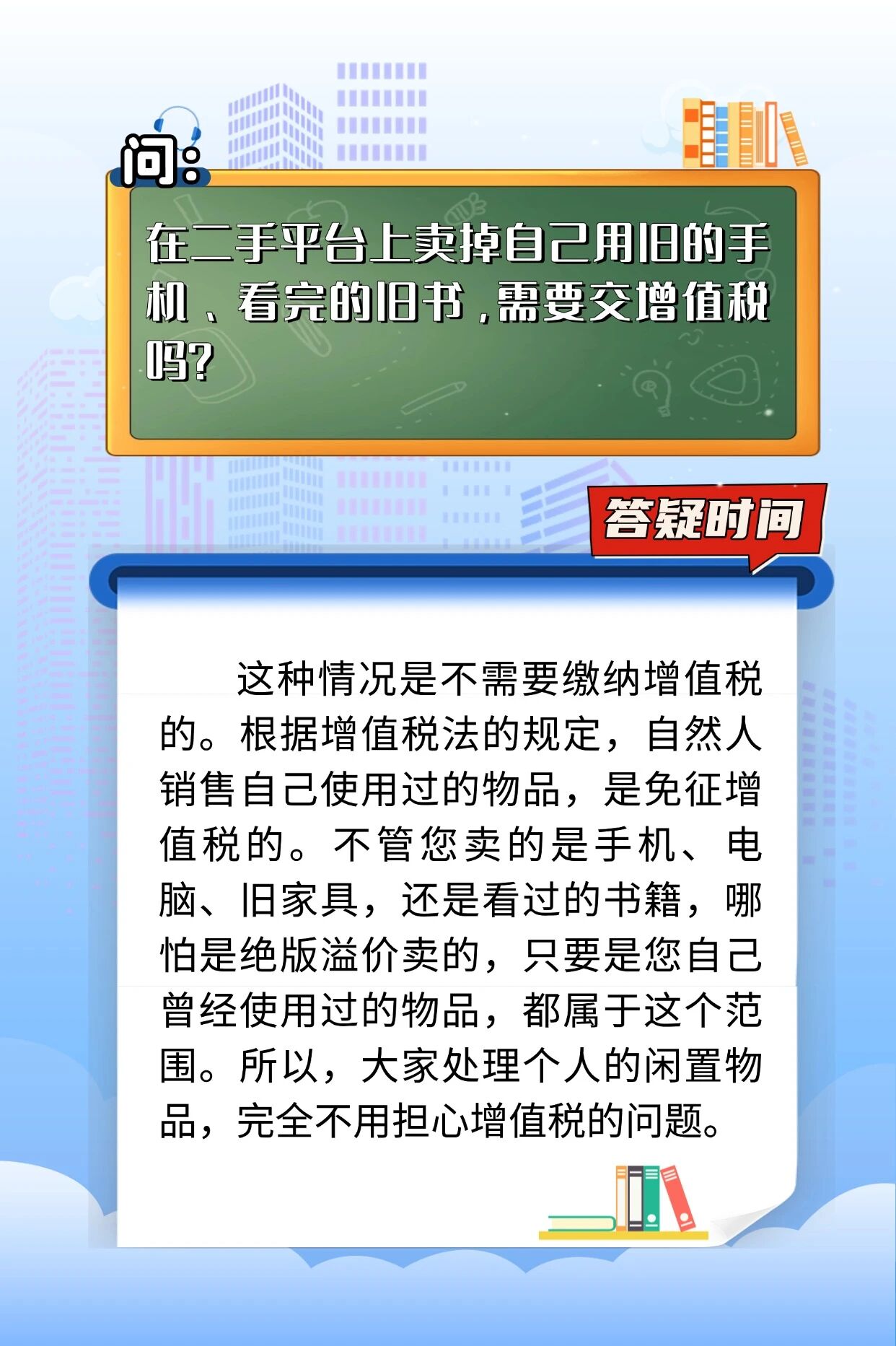 4c607c9dfc2e5d215d5fba3fbf1cad6a_2938508_1778120532687.jpg