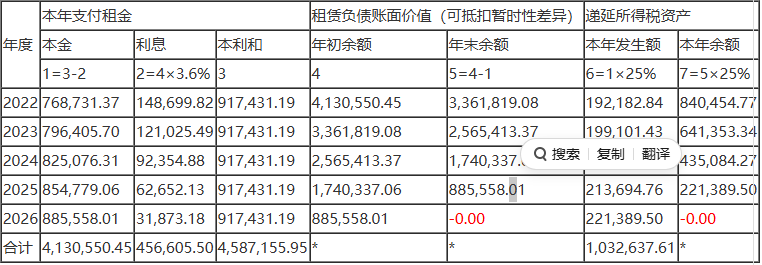 b912f46b-0fe3-4be8-87b1-0641748f0593.png
