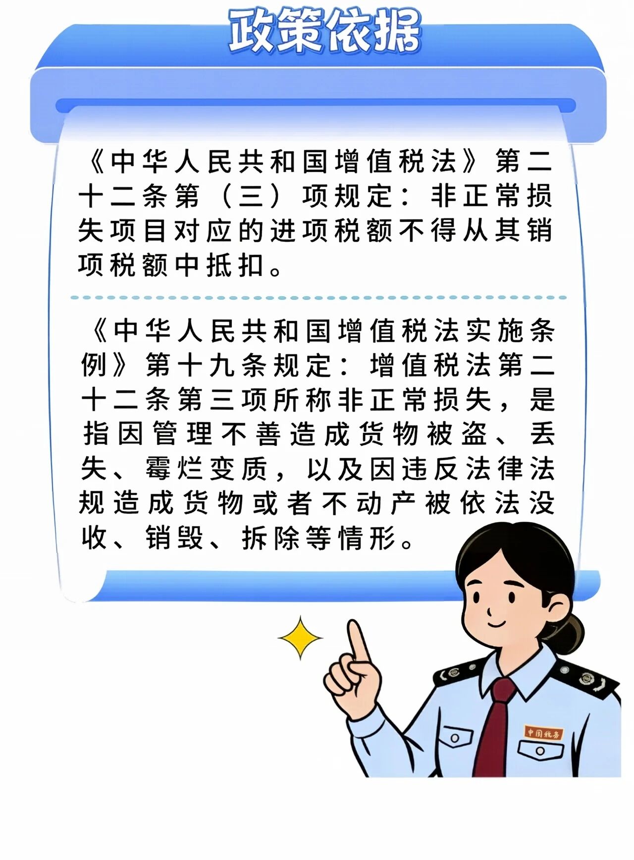 315283454dfa4e8ef54832052faec198_2947040.jpg
