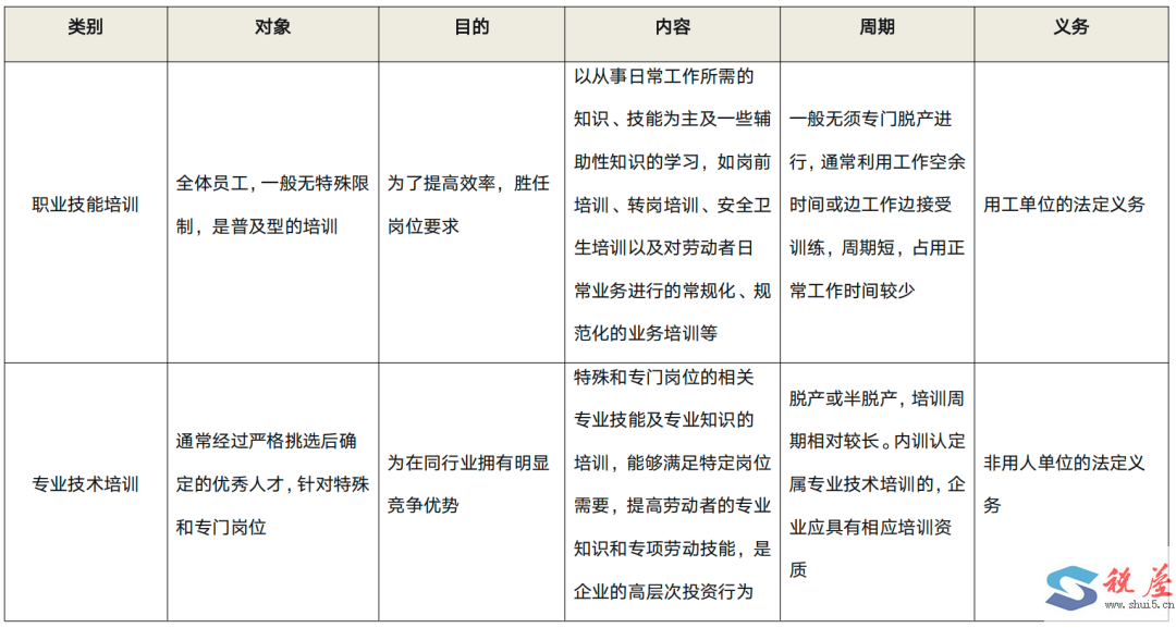 a328695fdc24da148b3eac4983fb3d8b_f9a262abcf315601bf43c5dd80646d46.png