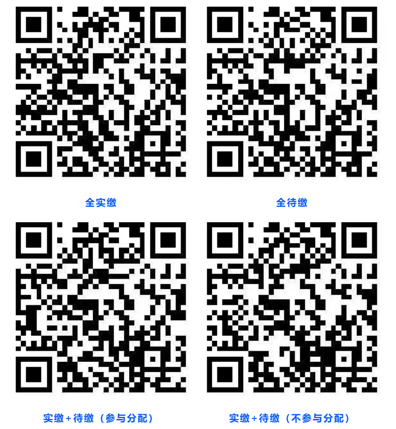 4bde89933f55c71c7e3877e9d2e2a341_4467fb4aaa62db2a5f1c78c6344c0203.png